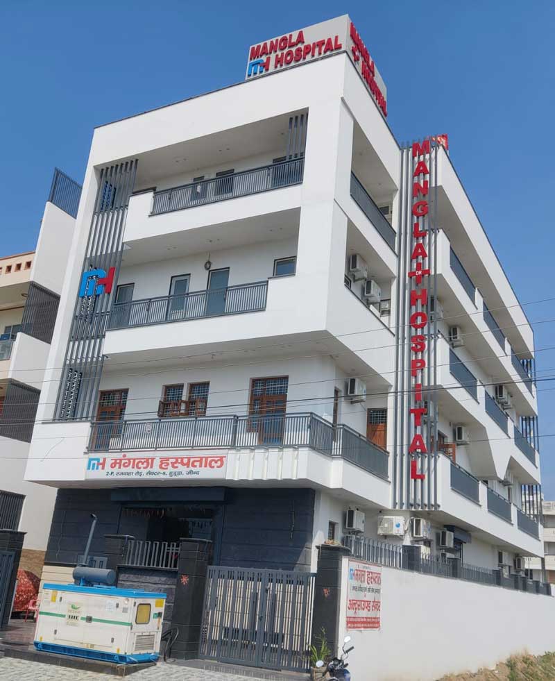 ManglaHospital